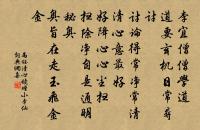 聞李頻員外卒原文_聞李頻員外卒的賞析_古詩文