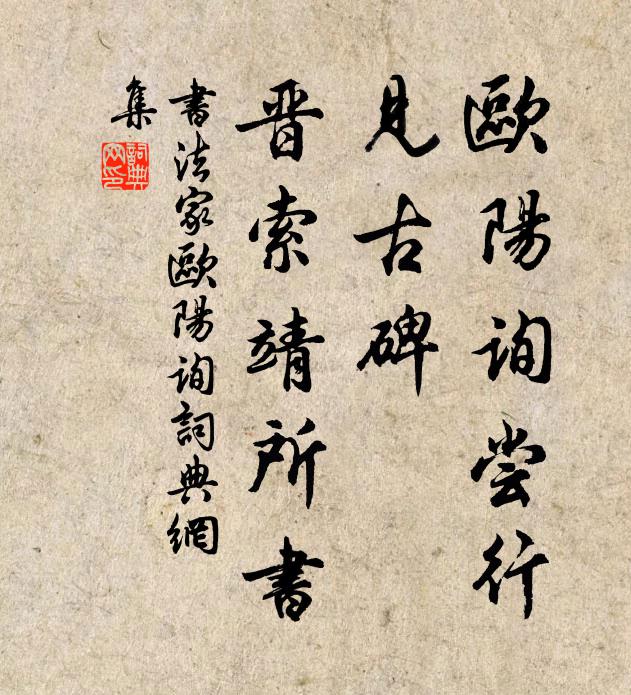 夜聽枕邊飄屋瓦，夢成江上打船蓬 詩詞名句