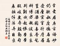 獨行過柳橋而歸原文_獨行過柳橋而歸的賞析_古詩文