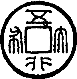 五色主病_五色主病介紹_歷史知識