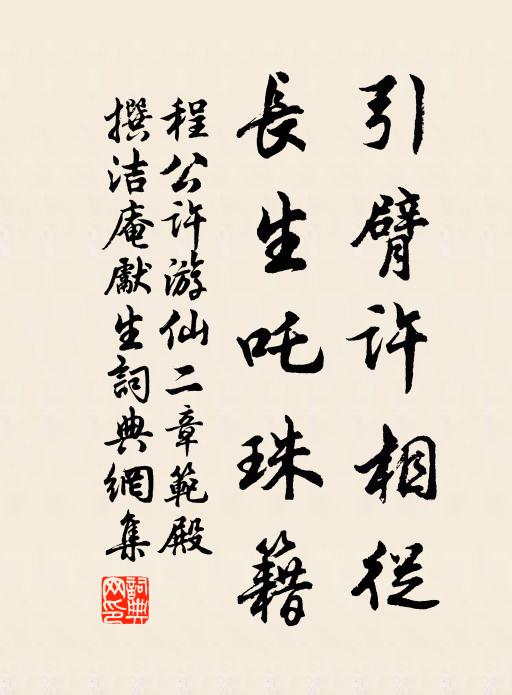 馬君武的名句_馬君武的詩詞名句_詩詞名句