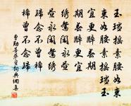 春雨不止二首原文_春雨不止二首的賞析_古詩文