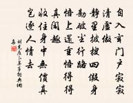 漁家傲原文_漁家傲的賞析_古詩文