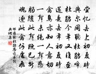 久旱得雨原文_久旱得雨的賞析_古詩文