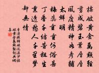 詠落梅原文_詠落梅的賞析_古詩文