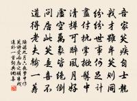 水軒書事招壽安僚友原文_水軒書事招壽安僚友的賞析_古詩文