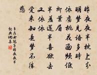 清平樂·村居原文_清平樂·村居的賞析_古詩文