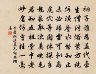 紅梅 十五原文_紅梅 十五的賞析_古詩文