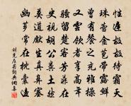 賀皇太子生辰原文_賀皇太子生辰的賞析_古詩文