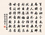 泊洞庭原文_泊洞庭的賞析_古詩文