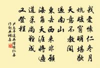 送李制屬入蜀原文_送李制屬入蜀的賞析_古詩文