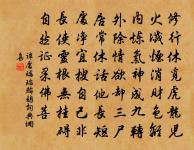 半開梅原文_半開梅的賞析_古詩文