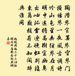 題張幾仲所藏醉道士圖原文_題張幾仲所藏醉道士圖的賞析_古詩文