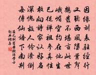 送徐生秀州法曹原文_送徐生秀州法曹的賞析_古詩文