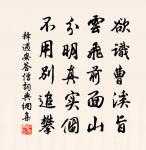 和人元夕原文_和人元夕的賞析_古詩文