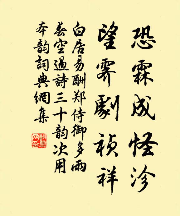 朱英的名句_朱英的詩詞名句_詩詞名句