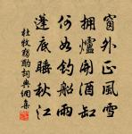 與韓撫乾大倫八首原文_與韓撫乾大倫八首的賞析_古詩文