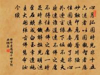 金陵雜興二百首原文_金陵雜興二百首的賞析_古詩文