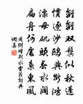 龔鼎孳詩詞全集_龔鼎孳古詩文大全