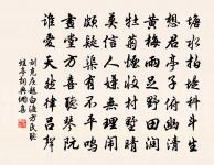 度關山原文_度關山的賞析_古詩文