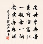 送趙安卿召除考功原文_送趙安卿召除考功的賞析_古詩文