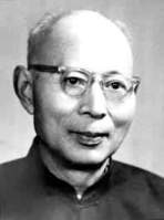 1979年1月1日中國天文學家戴文賽逝世_歷史上的今天