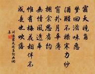 舟中不寐原文_舟中不寐的賞析_古詩文