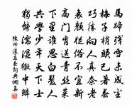 遣興原文_遣興的賞析_古詩文