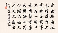 寧宗皇帝拘詞原文_寧宗皇帝拘詞的賞析_古詩文