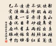 別李義原文_別李義的賞析_古詩文