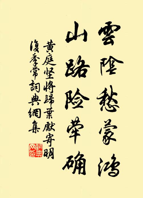 君不見樂天六筦挽西湖，惠利可容今愧古 詩詞名句