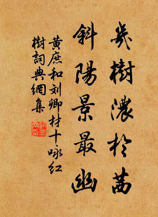 白雲縹緲遙相望,憑誰寄取雙瓊璫 詩詞名句