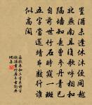 錢塘原文_錢塘的賞析_古詩文