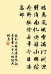 小兒原文_小兒的賞析_古詩文