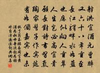 望月有感原文_望月有感的賞析_古詩文