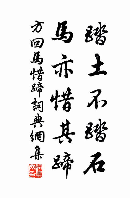 及聖后聖位,仁壽各萬年 詩詞名句