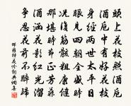 田家元日原文_田家元日的賞析_古詩文