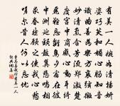 曲澗原文_曲澗的賞析_古詩文