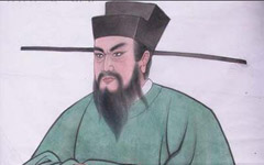 歷史塵埃下的趙高