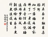 與朱元思書原文_與朱元思書的賞析_古詩文