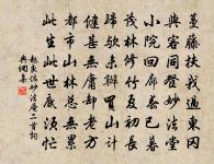 塗山寺獨游原文_塗山寺獨游的賞析_古詩文