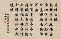 唐大饗拜洛樂章歸和原文_唐大饗拜洛樂章歸和的賞析_古詩文