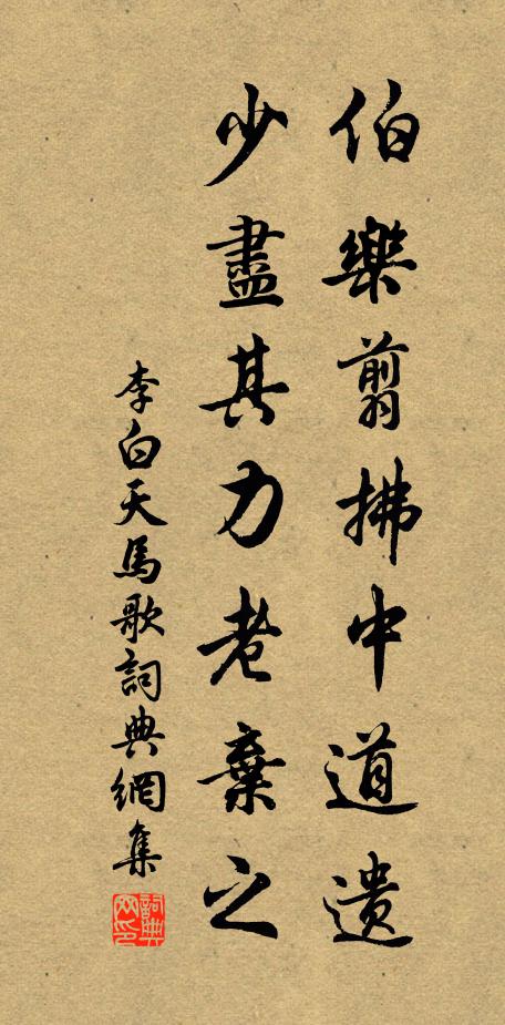 雲山知夏臘，猿鳥見修行 詩詞名句