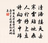 送惟正歸錢塘原文_送惟正歸錢塘的賞析_古詩文