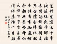 乞彩箋歌原文_乞彩箋歌的賞析_古詩文