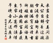 五更原文_五更的賞析_古詩文