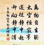 古塞下曲四首原文_古塞下曲四首的賞析_古詩文