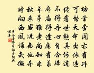 題五柳先生詩編年後二首原文_題五柳先生詩編年後二首的賞析_古詩文