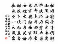 黃岡竹樓記原文_黃岡竹樓記的賞析_古詩文