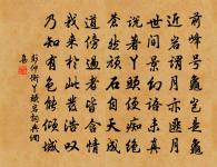 新堂夜坐月色皎然由連理亭信步庭中徘徊久之原文_新堂夜坐月色皎然由連理亭信步庭中徘徊久之的賞析_古詩文